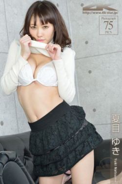 极限挑战第八季免费观看
